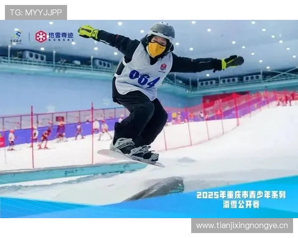 2025滑雪世界杯新赛季开幕 中国选手力争突破个人最好成绩